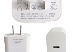 Cóc sạc GreatWall 20W -Type C